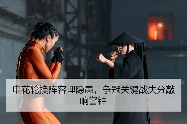 shen-hua-lun-huan-zhen-rong-mai-yin-huan-zheng-guan-guan-jian-zhan-shi-fen-qiao-xiang-jing-zhong-2-730.jpg